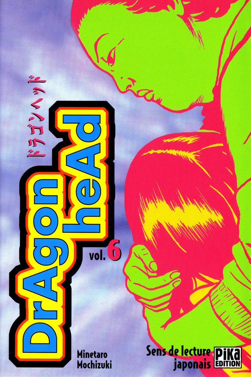 Dragon Head Cover Vol06.jpg