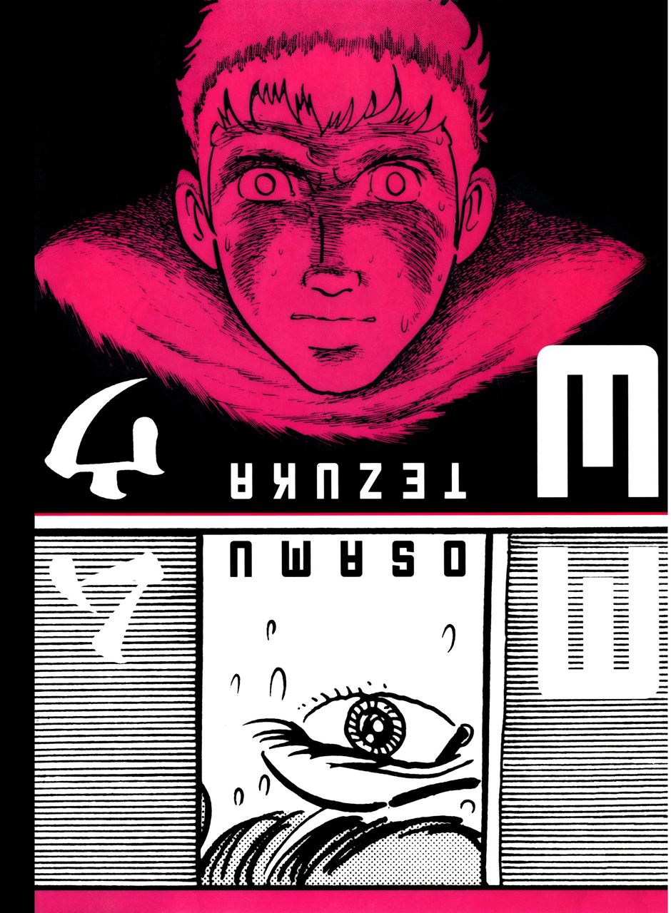 MW_p000a.jpg