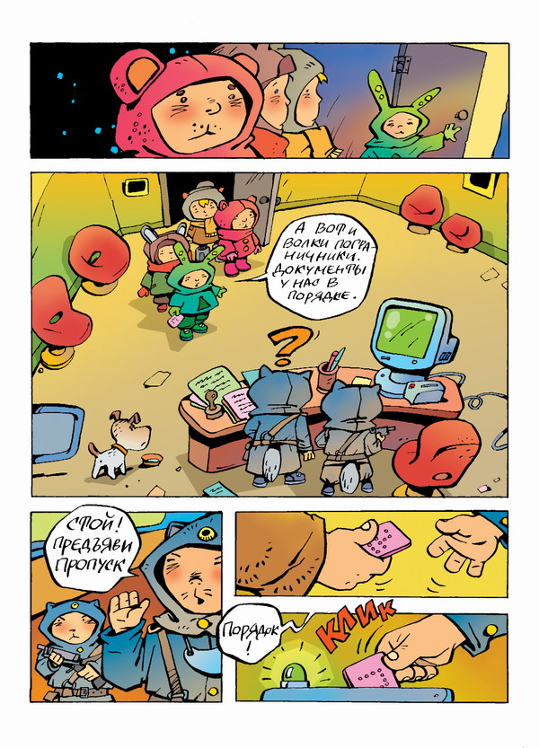 01Vinch06_RGB_resize.jpg