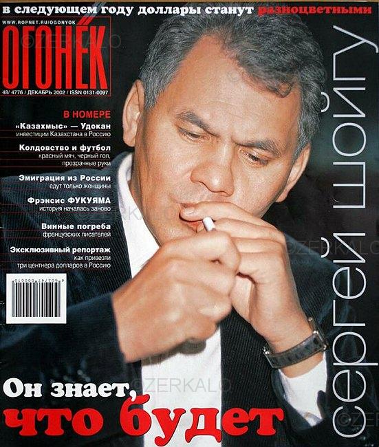 ogonek.jpg