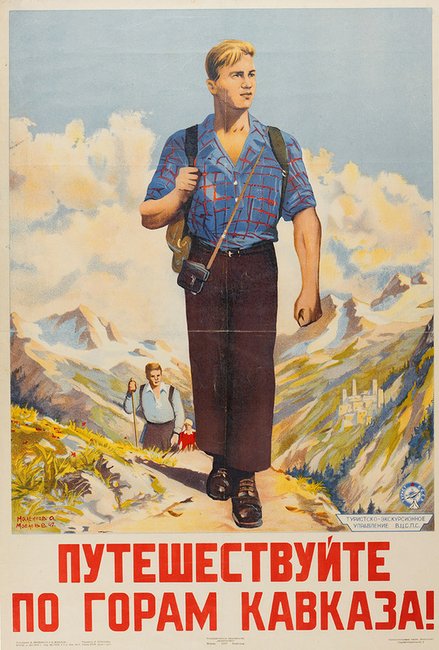 67985-2.jpg
