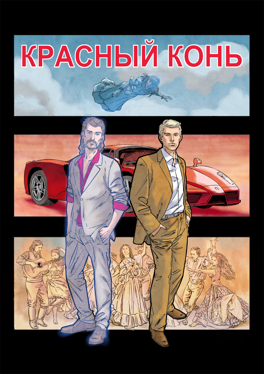 cover_color copy.jpg