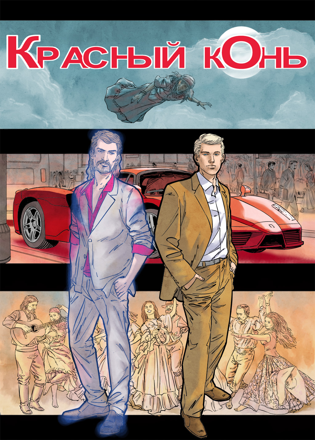 cover3_color copy.jpg