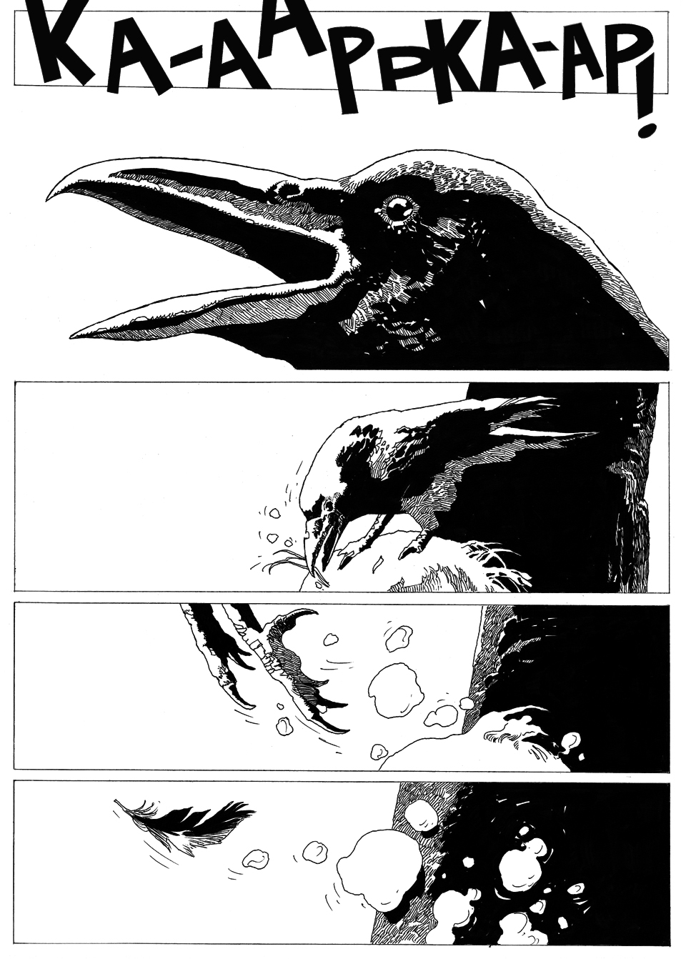 отпр.jpg