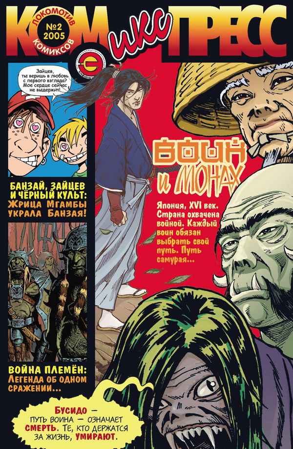 Cover_Project_small.jpg