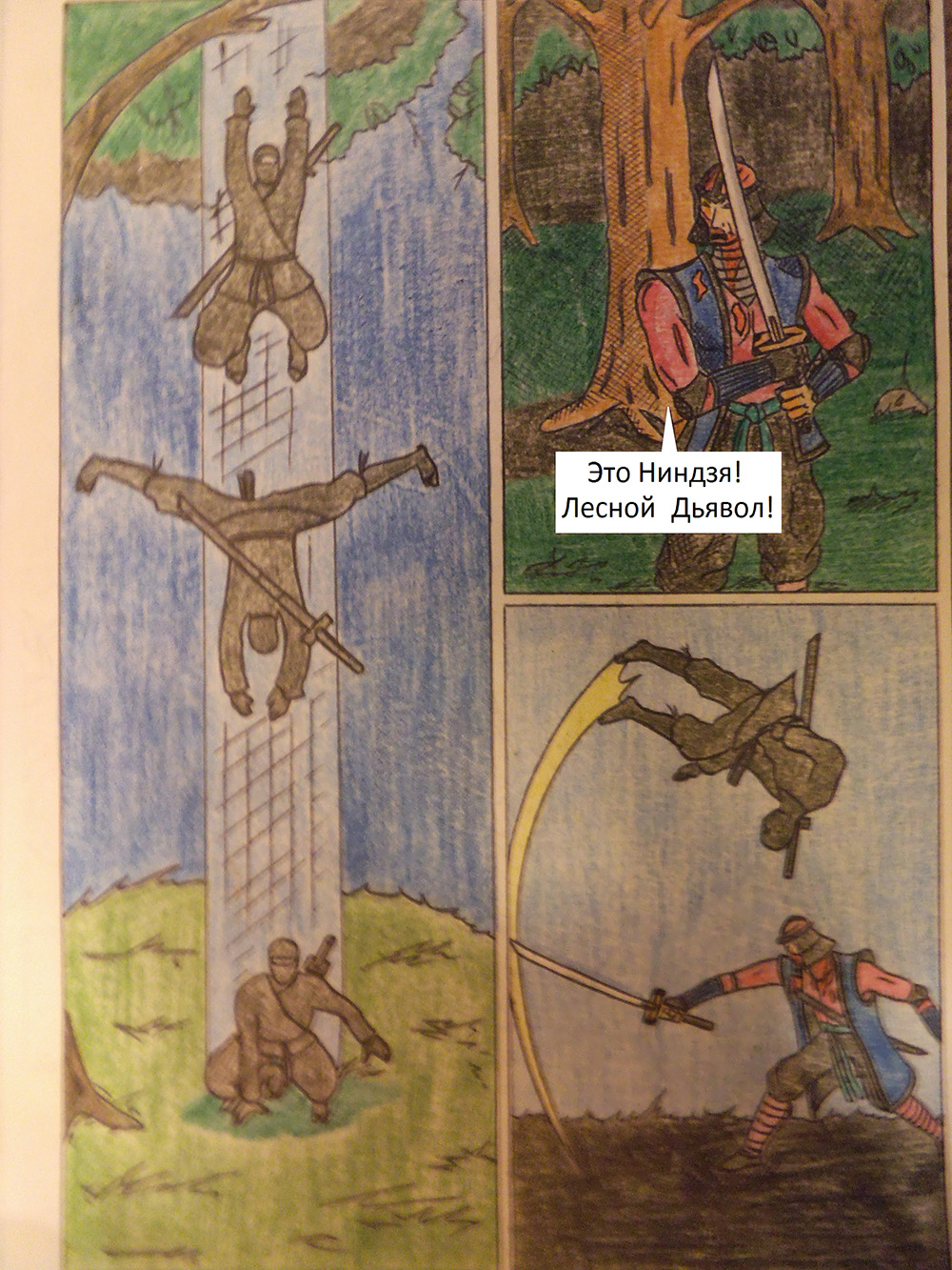 15.JPG