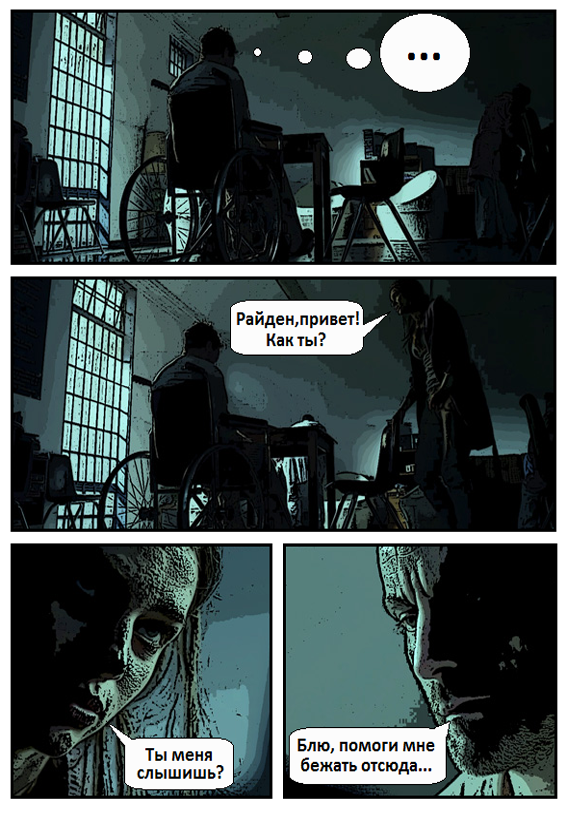 16.png