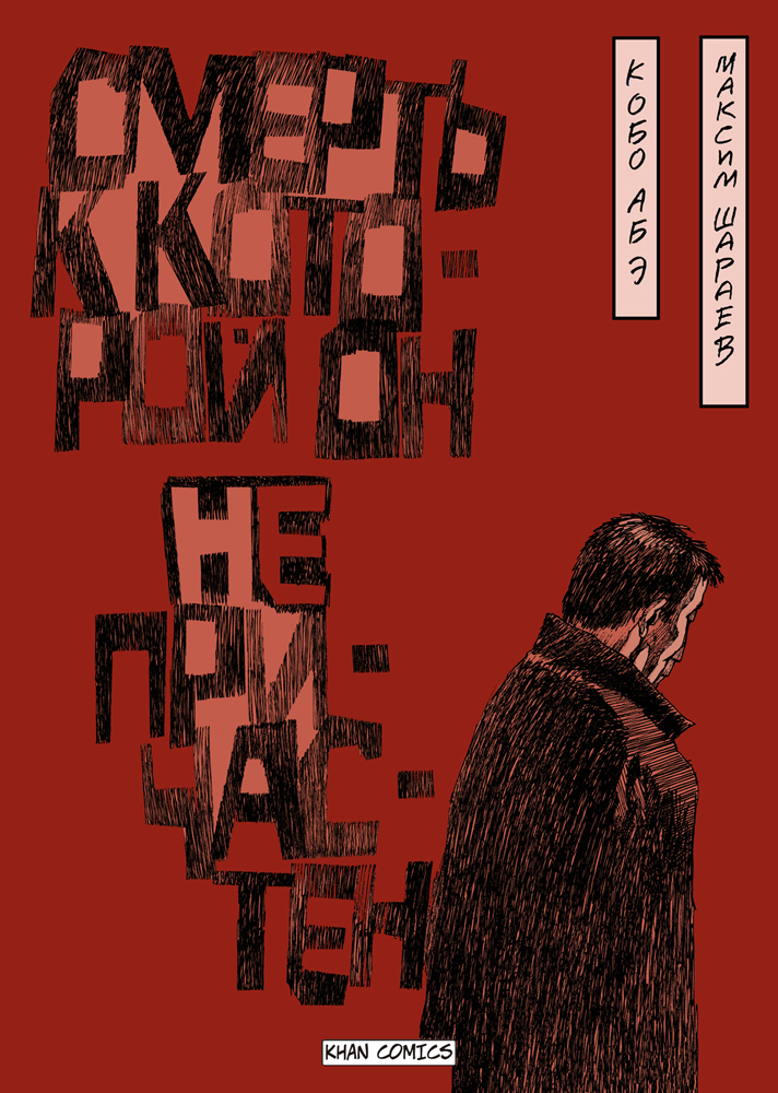 1_мал.jpg