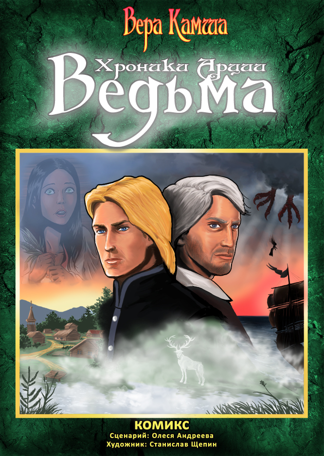 Cover_demo.jpg