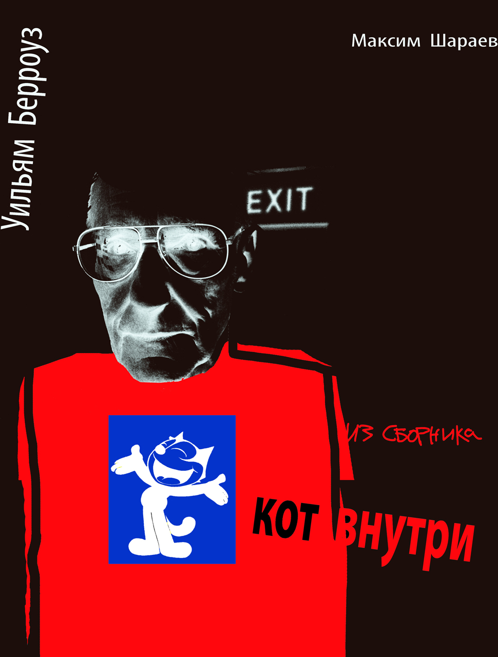 форум1.jpg