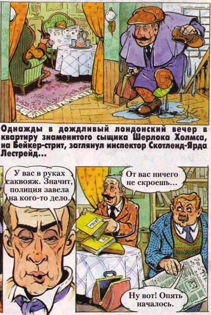 IMG - копия.jpg