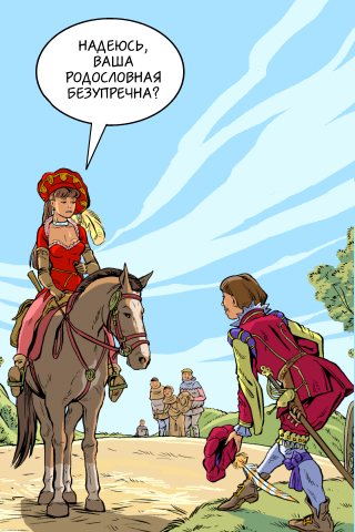 Clementine1-05.jpg