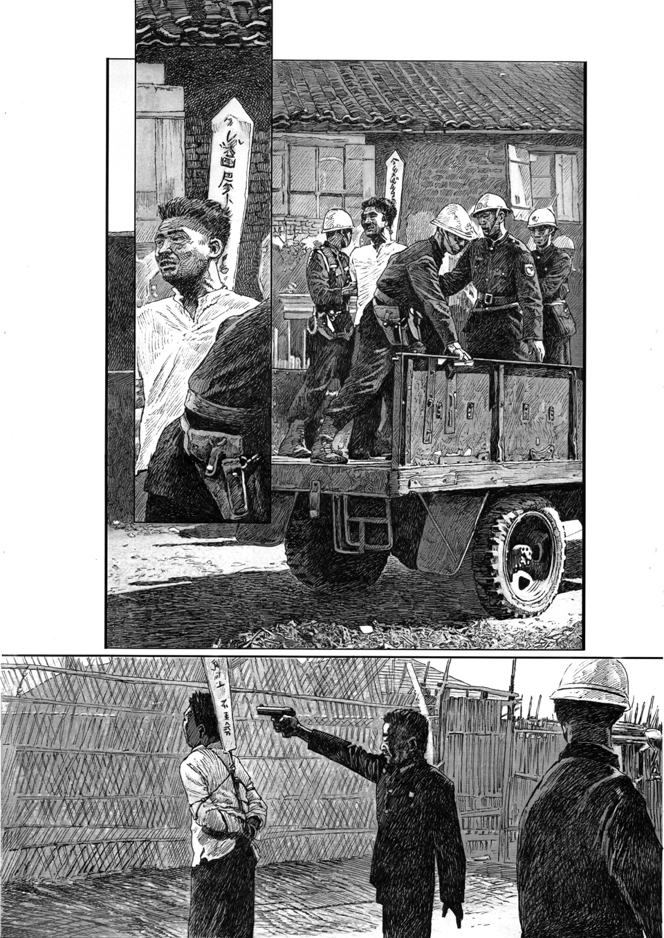 фор.jpg