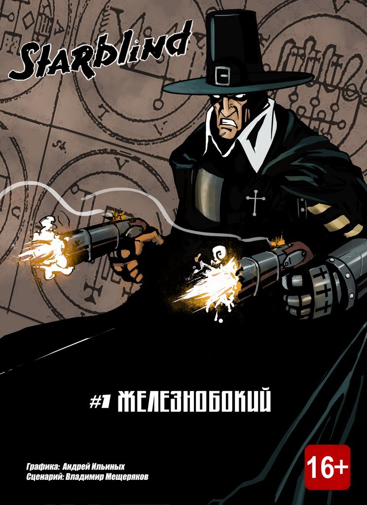 Cover.jpg