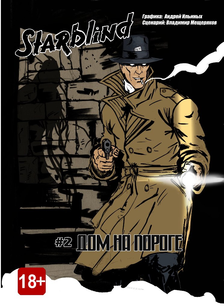 cover 22.jpg