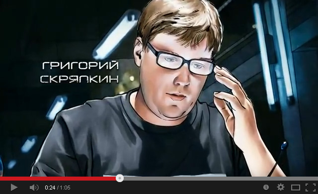 TMR-Gusev05.jpg