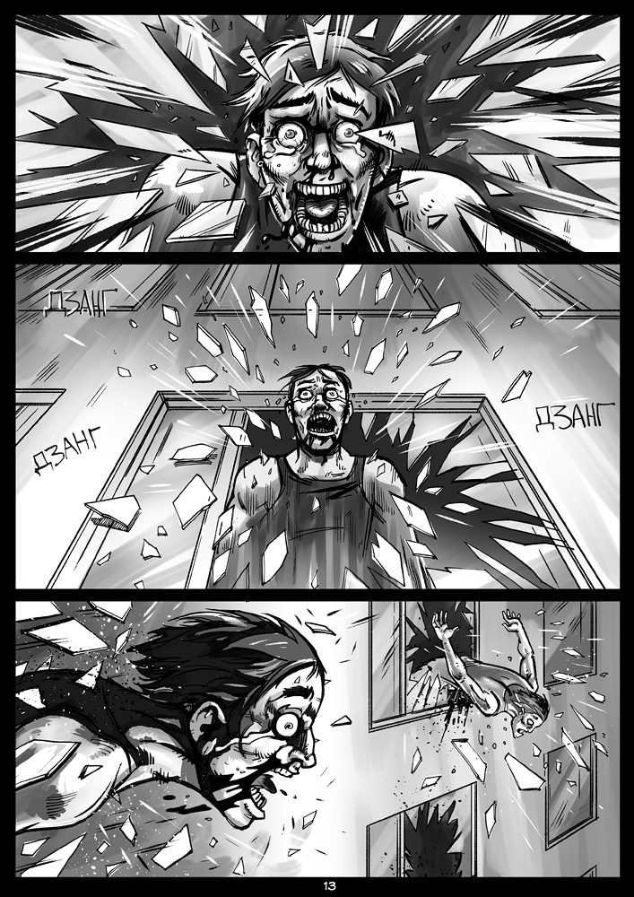 page_13.jpg