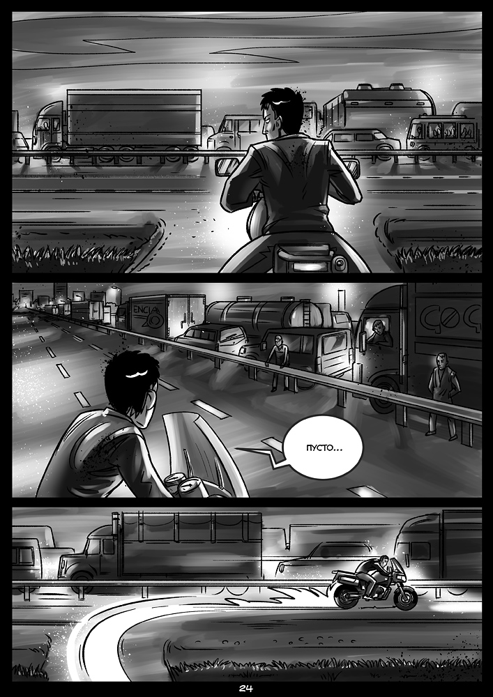 page_24.jpg