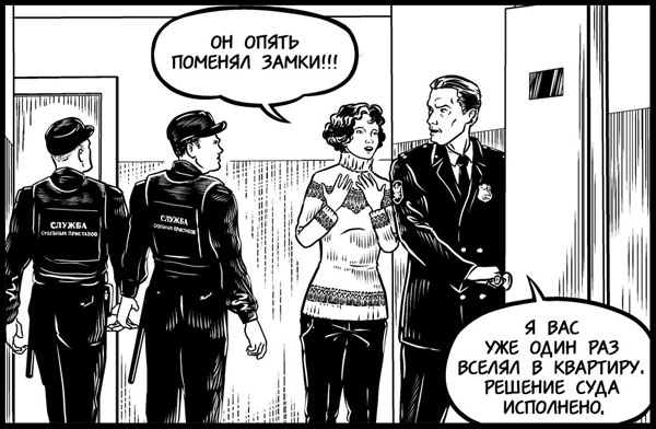 dvk_08.jpg