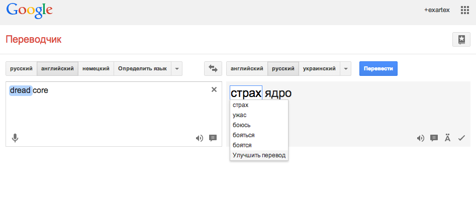 Screen Shot 2014-05-20 at 11.42.44.png