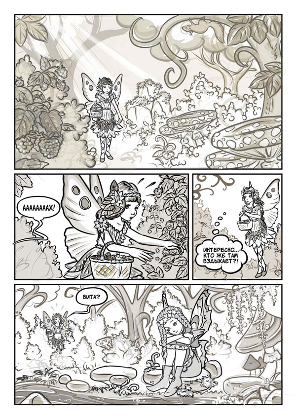 page_01.jpg