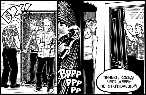 dvk_15.jpg