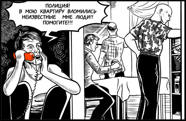 dvk_16.jpg