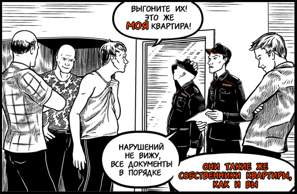 dvk_17.jpg