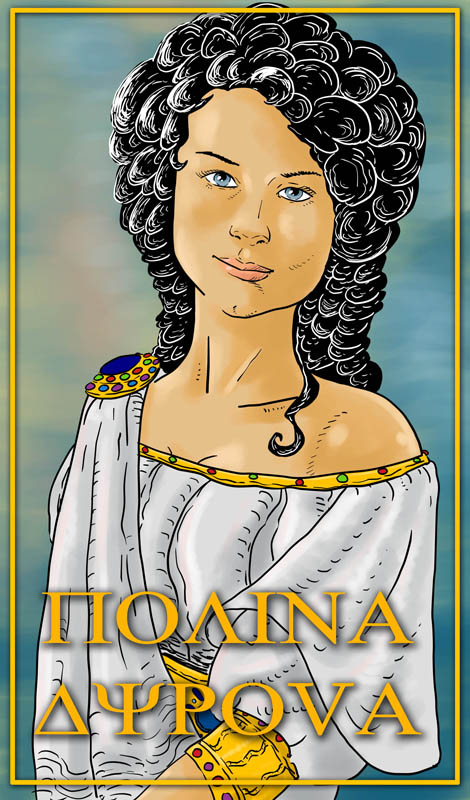 ПОЛИНА-ava копия-1.jpg