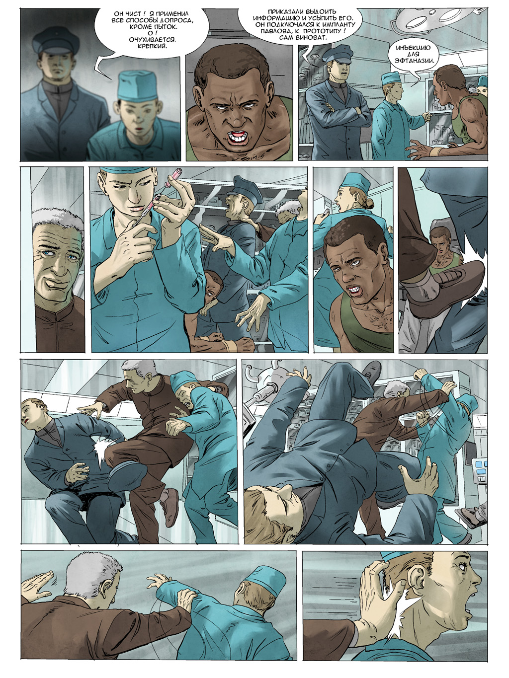 Pl10_color copy.jpg