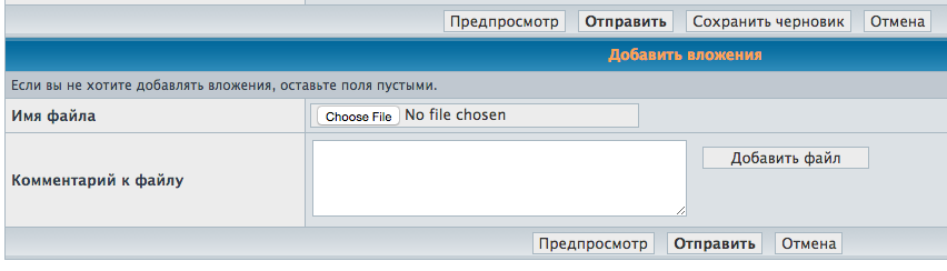 Screen Shot 2015-01-11 at 11.44.04.png