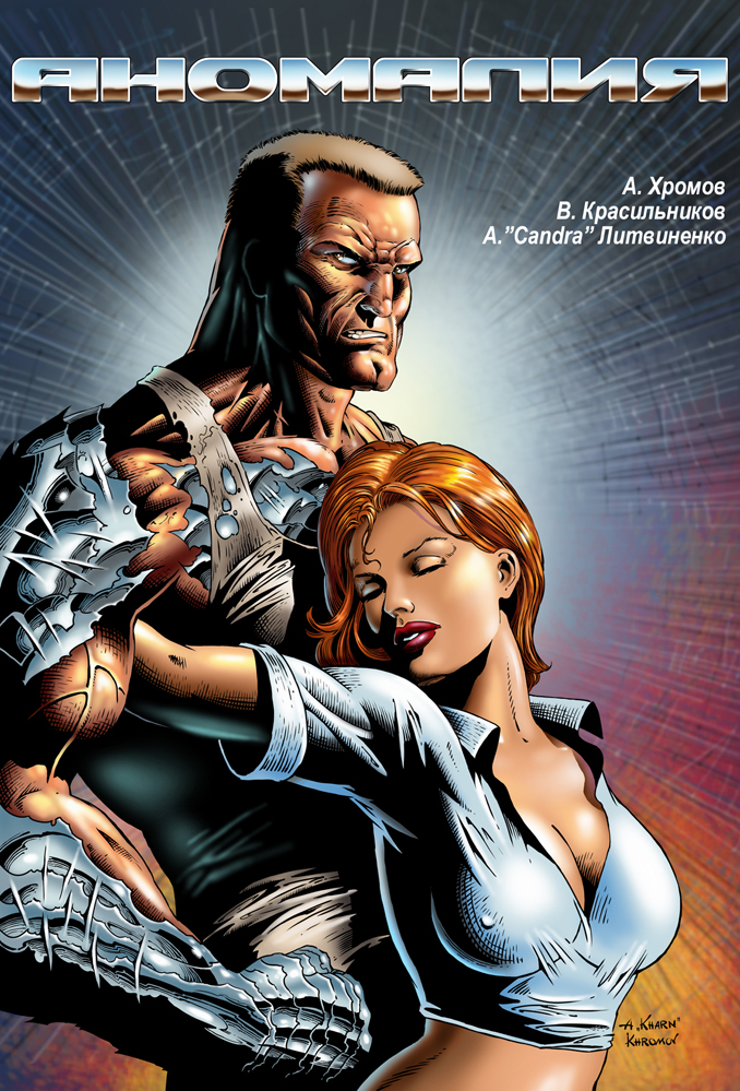 cover01_color.jpg