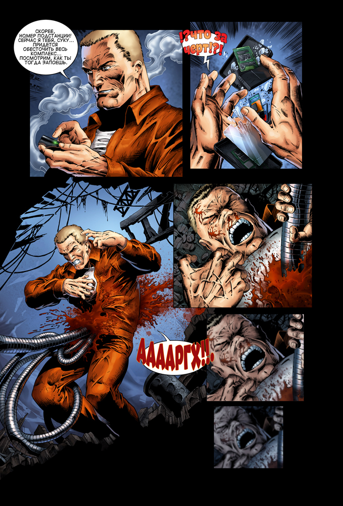 page08_color.jpg