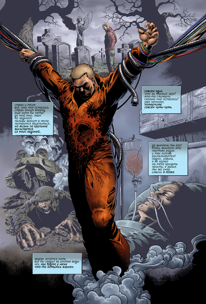 page09_color.jpg