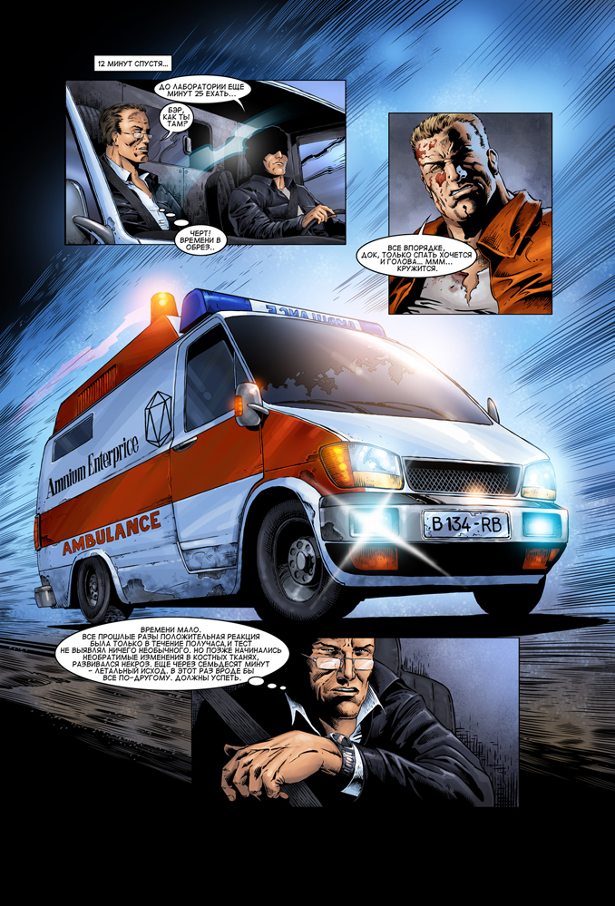 page19_color_kor.jpg