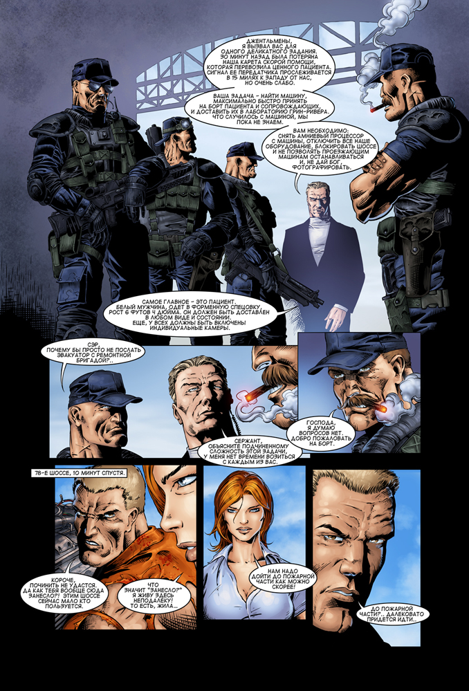 page24_color_kor.jpg