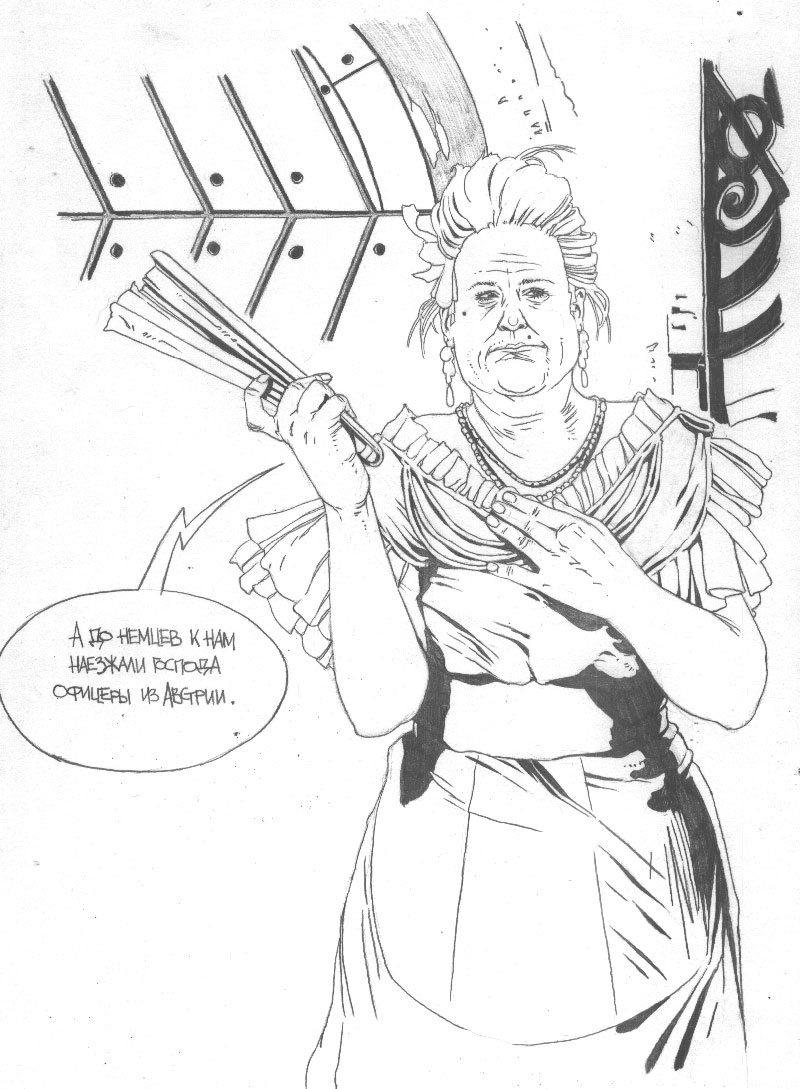 FF78.jpg