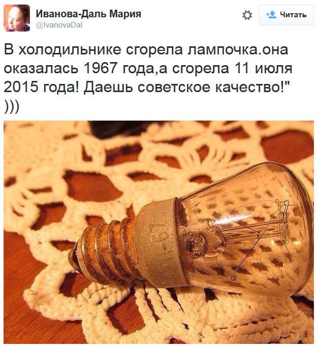 11892132_726285134143058_6338003167441424841_n.jpg