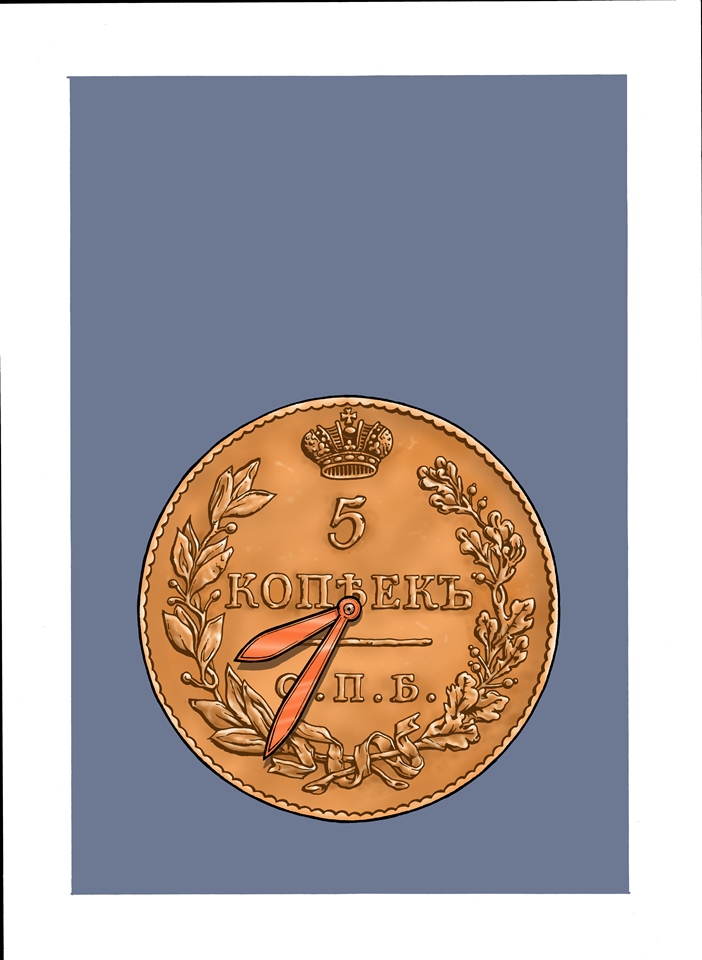 1-обложка-фронт.jpg