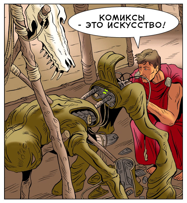 EdikKEI-01.jpg