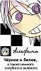 alfina_bw.gif