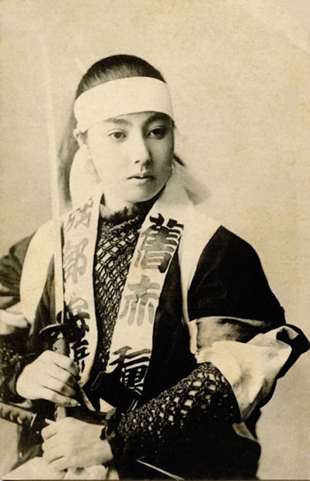 Onna-bugeisha-03.jpg