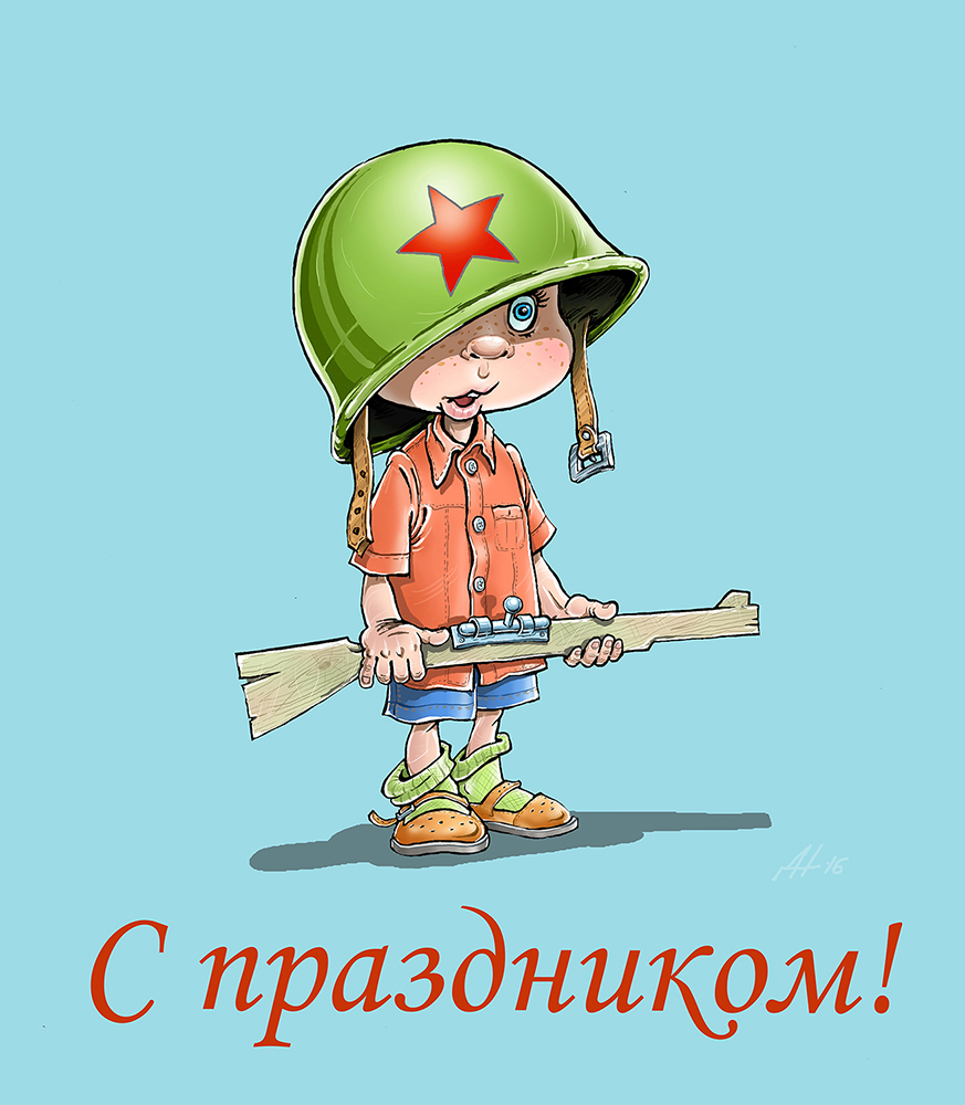 23-е - копия.jpg