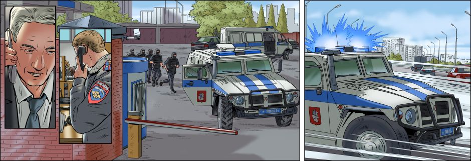 5Z_03a_sm.png