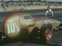 Re Ingenuit1959[(024723)22-53-54].JPG