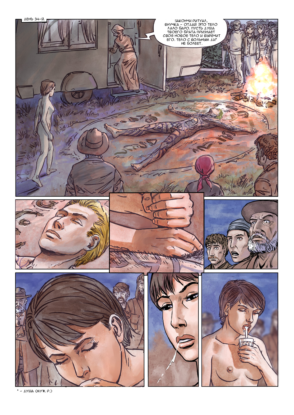 11_color copy.jpg
