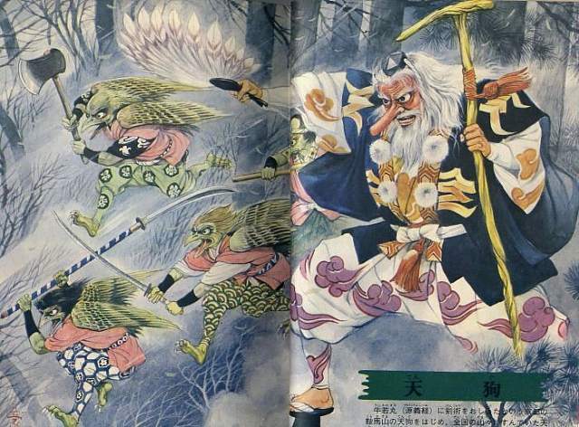 Tengu-bird-like-demon-Illustrated-Book-of-Japanese-Monsters-1972.jpg