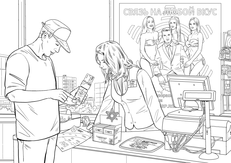 01(bw)_KS_00(sm).png