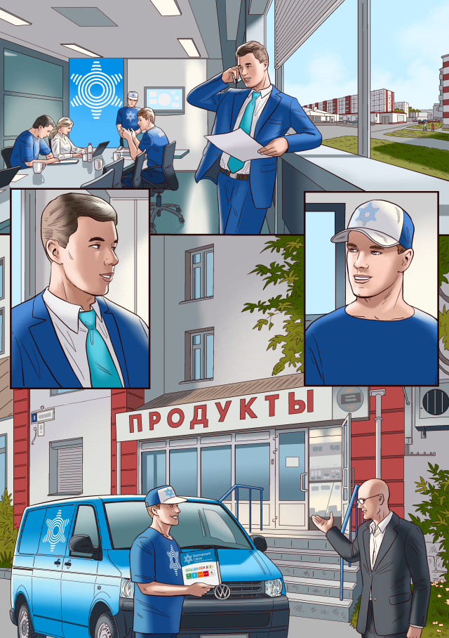 04(cc)_KSman2_03(sm).png