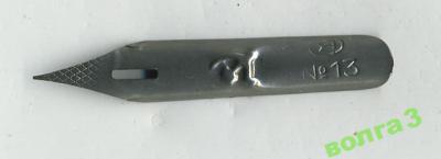 1367105200.jpg